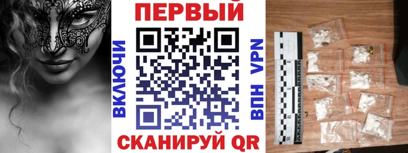 Amphetamine 97%  Новодвинск 