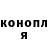 Метадон VHQ densmi edition