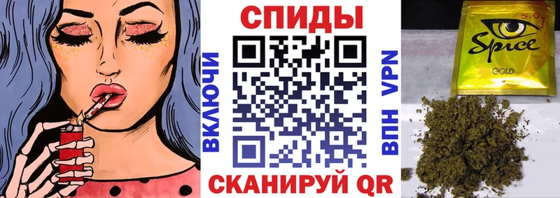 БУТИРАТ бутик  сколько стоит  Новодвинск 