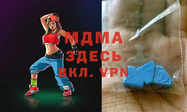 мдпв Алексин
