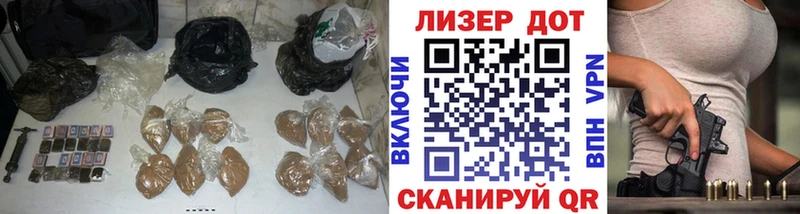 Лсд 25 экстази кислота  Новодвинск 